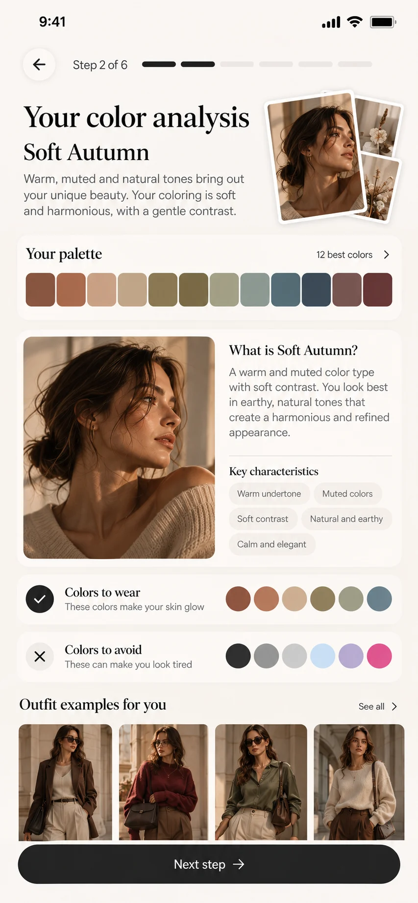 Color analysis screen: Soft Autumn