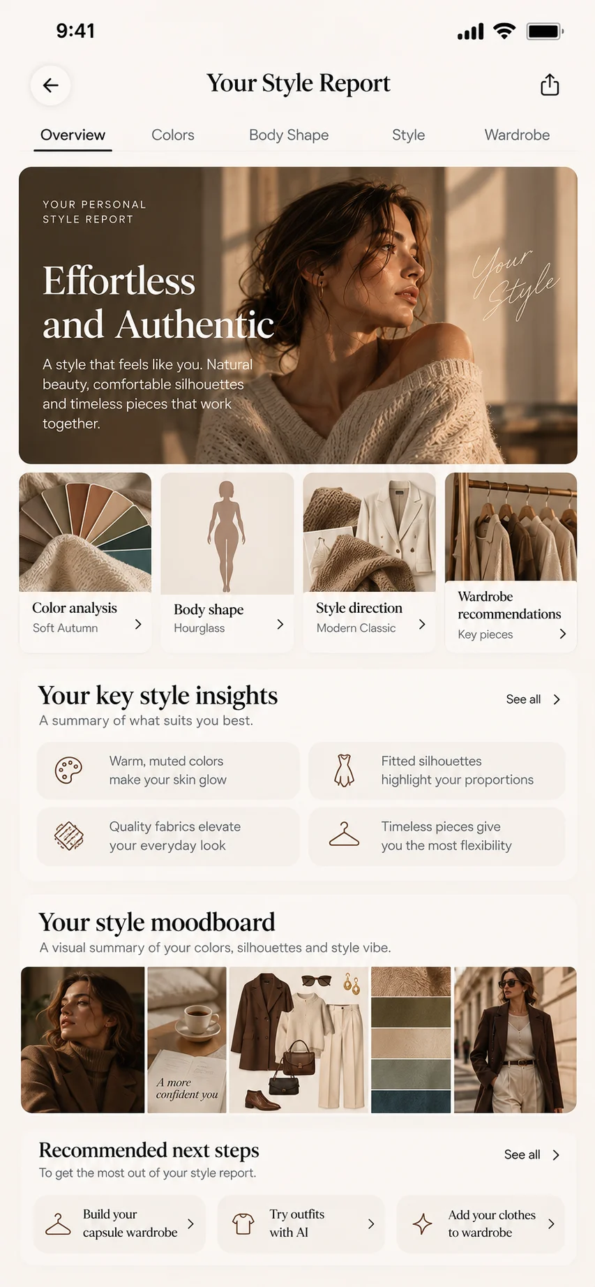 Style report screen